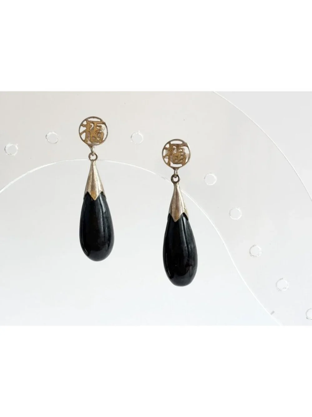 Black Onyx Teardrop Chinese 